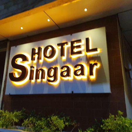 Hotel Singaar Nāgercoil Extérieur photo