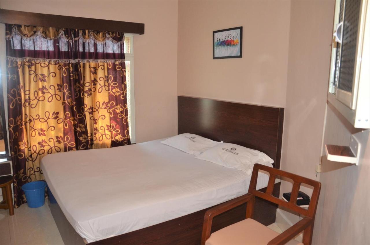 Hotel Singaar Nāgercoil Extérieur photo