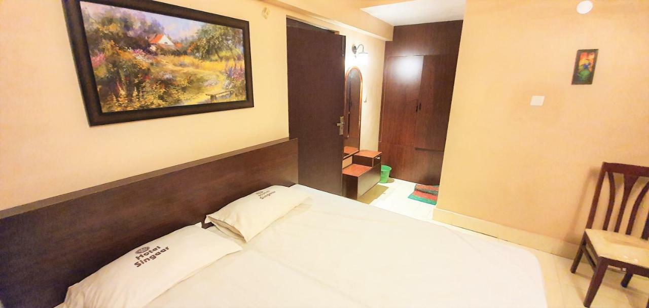 Hotel Singaar Nāgercoil Extérieur photo